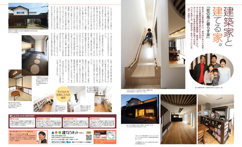 media-28-02