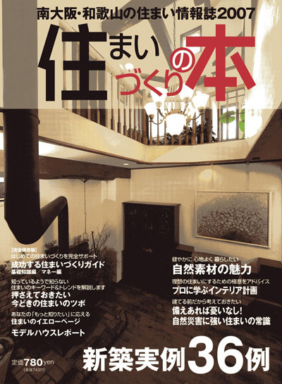media002-01