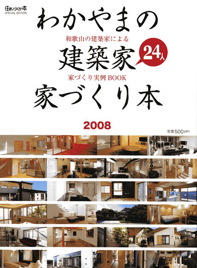 media003-01