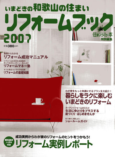 media001-01