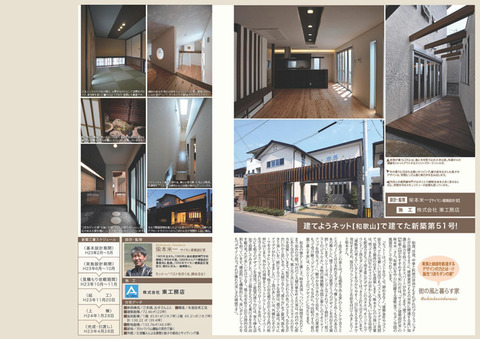media-21-02