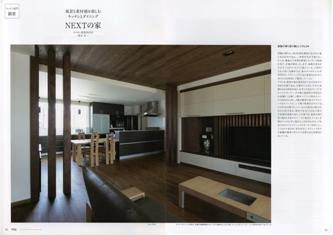 media-017-03
