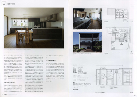 media-017-04