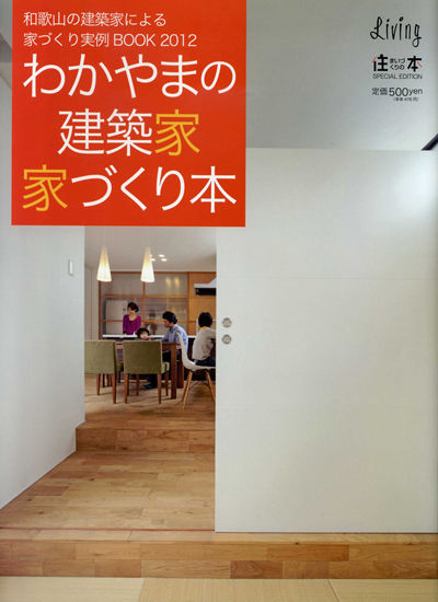 media-19-01