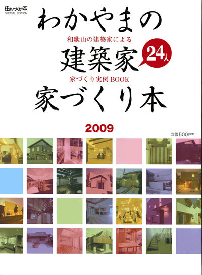 media005-01