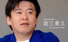 B 文春 ホリエモン堀江貴文 女装男子 大島薫 とホテルでやっていたことがヤバイｗｗｗｗｗ 画像あり 2chまとめオカルト