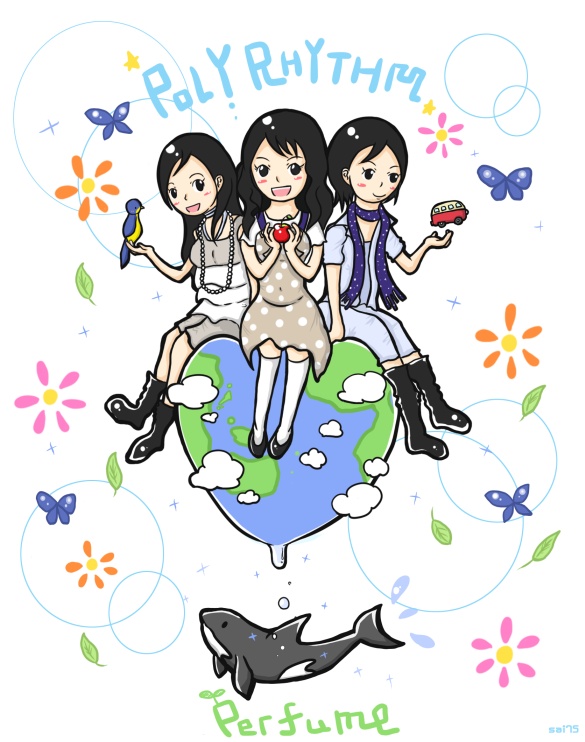 Channel P Perfume Channel P Perfume