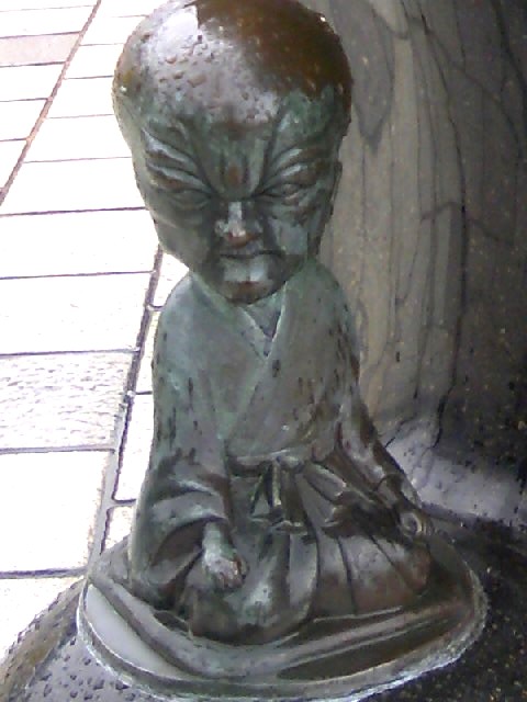 ぬらりひょん