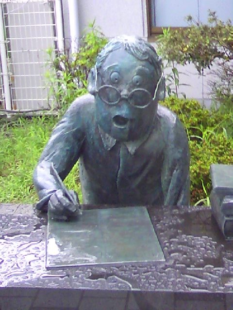 水木しげる先生