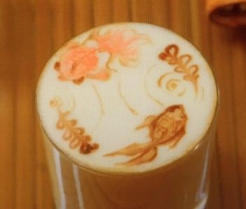 20180826rate - コピー