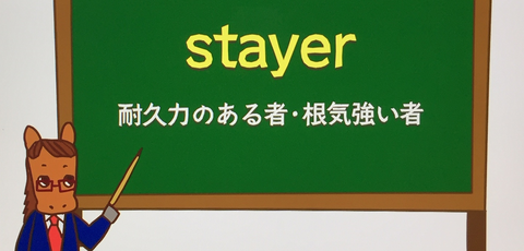 20191130 - コピー