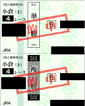 2020020104 - コピー