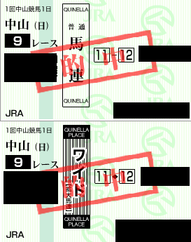 20200105 - コピー