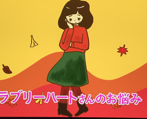 2019113001 - コピー