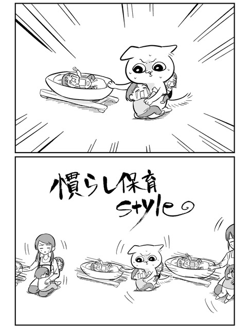 7D17F827-7935-4A86-94FF-0E5C4966BA6B