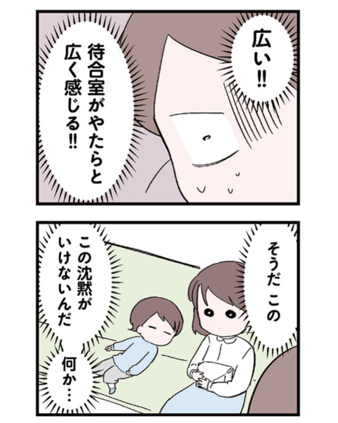 65807469-3128-40AE-884B-FC5AC605E88B