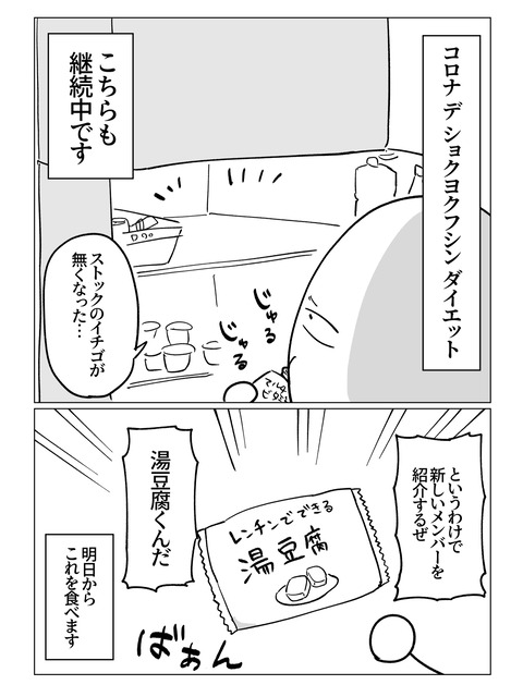 CA3949F2-90BA-4E70-87EB-01A53808E531