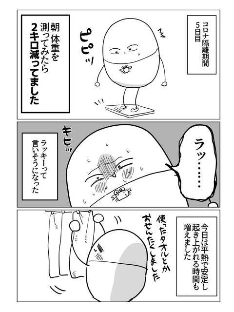 AE9B8119-E914-4F61-8951-C70E205E37F0