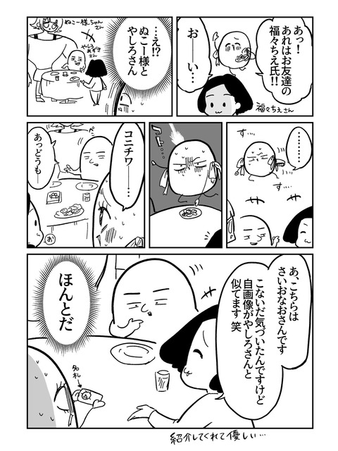 9B48110B-413C-4DBD-9DA8-7196405E081E