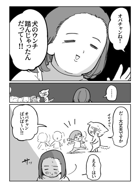 CAB2B1A9-BD18-4047-8DE4-33313883B994