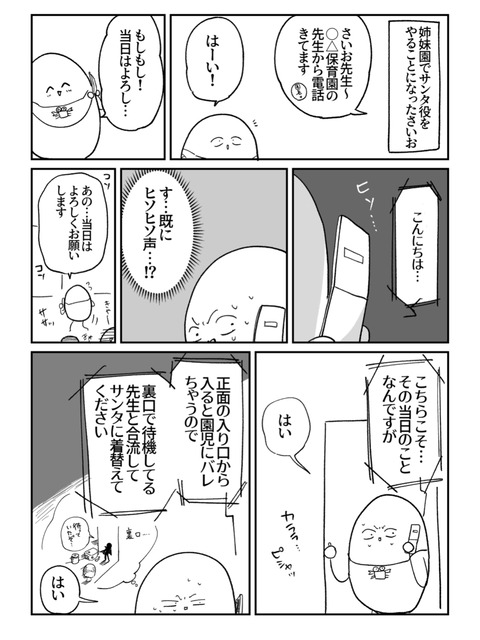 CF264224-60E2-4CBA-991E-300E7367A4D9