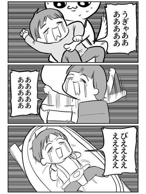 AE33AB54-D504-4712-8ABD-E1B9A1609ACF