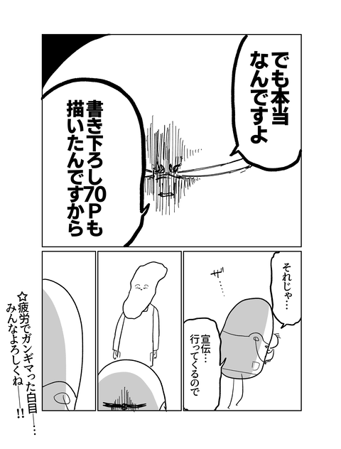 6CA2D90F-AE84-409D-90E6-460460A41BC5