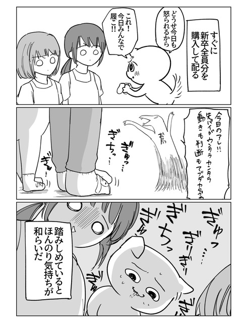 1B46AA0B-BFD8-4D49-842E-8D7715607EEF