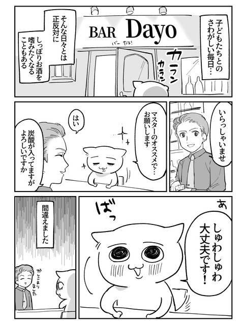 7B2212E1-5C35-4F83-99DD-F77964C46FA1