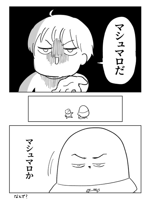 53ECF8FD-1866-4833-B8A2-E766E3F4F5AA