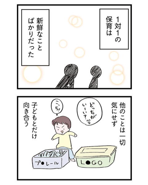 05473F6D-4EA6-4146-BCA8-55A1230CA877