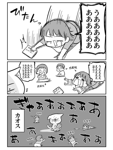 EF6C27B3-0A1D-47DD-99EA-DA828FA6977B