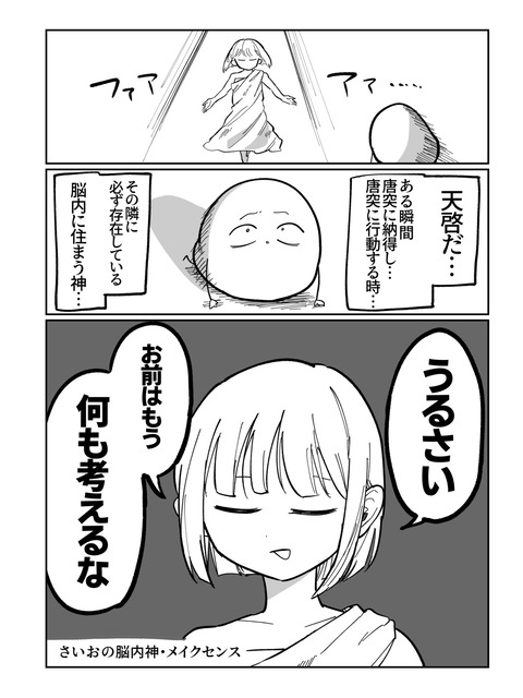 1CE906D4-C7AE-4D78-B52A-0FDFEC583C8C