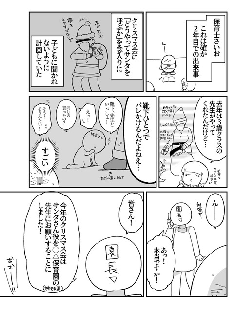 EAE1E8F7-4672-4260-A297-30879263F7A6