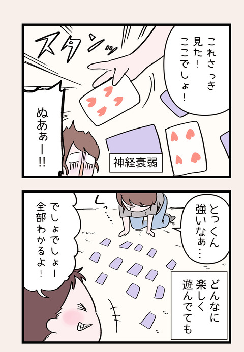 6F419BAC-1139-482A-8F22-F6359B58D379