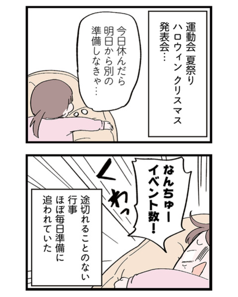 550488AD-771B-44C5-9DDE-333731B8B90B