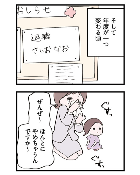 65FA8C5F-10DB-40FC-B5B8-6666E5B30E69