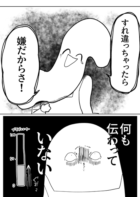 A911B07B-46CA-48D3-8B6B-7F13D19DB59D