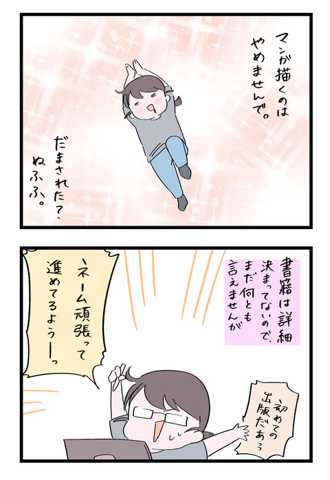 59526C58-2D84-49D4-8C45-BDA1BED3F115