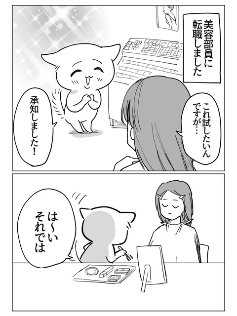 3F484F4B-FA7F-4D15-829A-EB709676E1FD