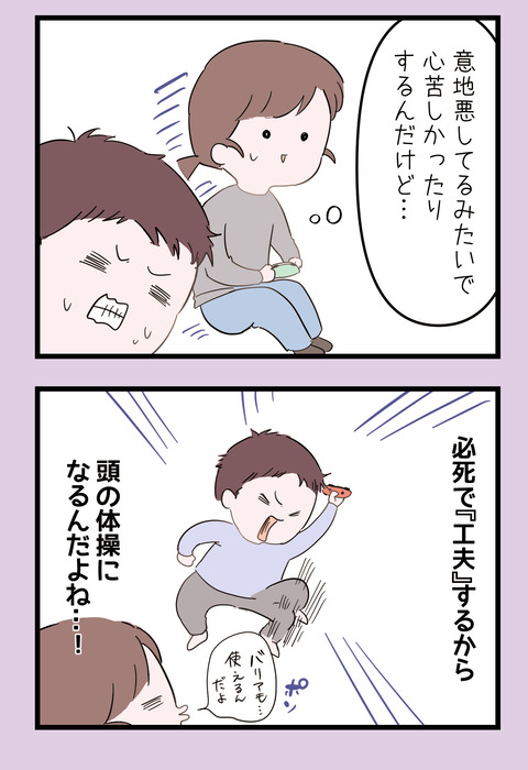 D61D42ED-B320-47F0-BDBC-88969B02B872