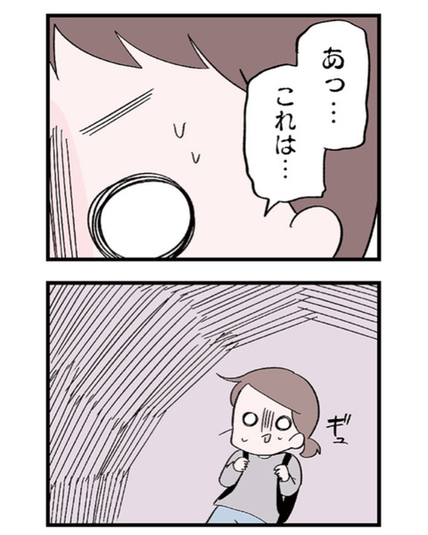 A5CBC1A8-BE7E-49EB-99C4-305E68477219