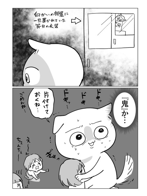 5B4B6EE2-541C-4989-8A3D-C81145B1E28B