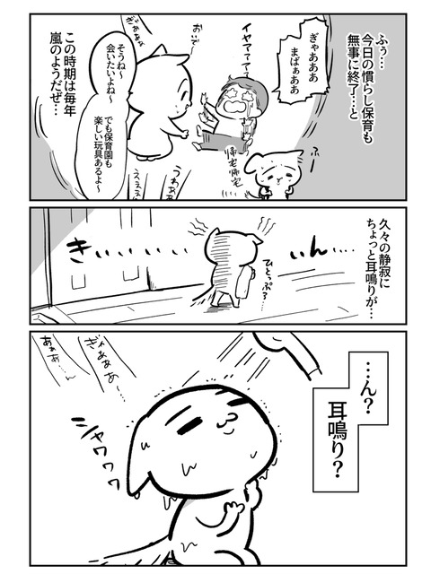 94D29B18-78A1-4EE5-ADD4-1F850DB5CB23