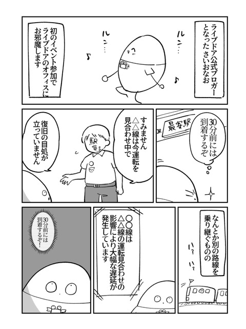 D7CE9FA1-5E98-4D7C-A31D-B32EE04B112D