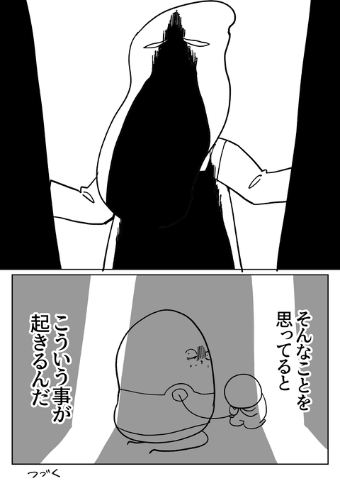 3538B1DD-3273-4F36-B7A5-6A45802A3654