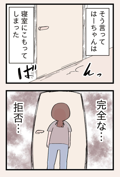 6565503B-D92E-4F51-B731-CEBA7D9CFB3B