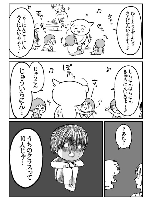 B43D8A13-085F-406F-AAFE-654939259644