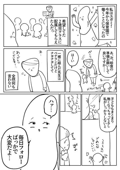 CF04CA70-95E0-42CC-A7CC-B57545D9A4B0