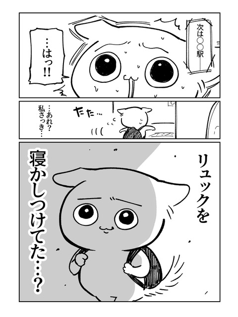 880B69AB-112B-416E-ABE9-D3DD23B60BBB